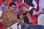 Salman Khan, Raj Thackeray at Koli festival in Mahim, Mumbai on 22nd Nov 2013